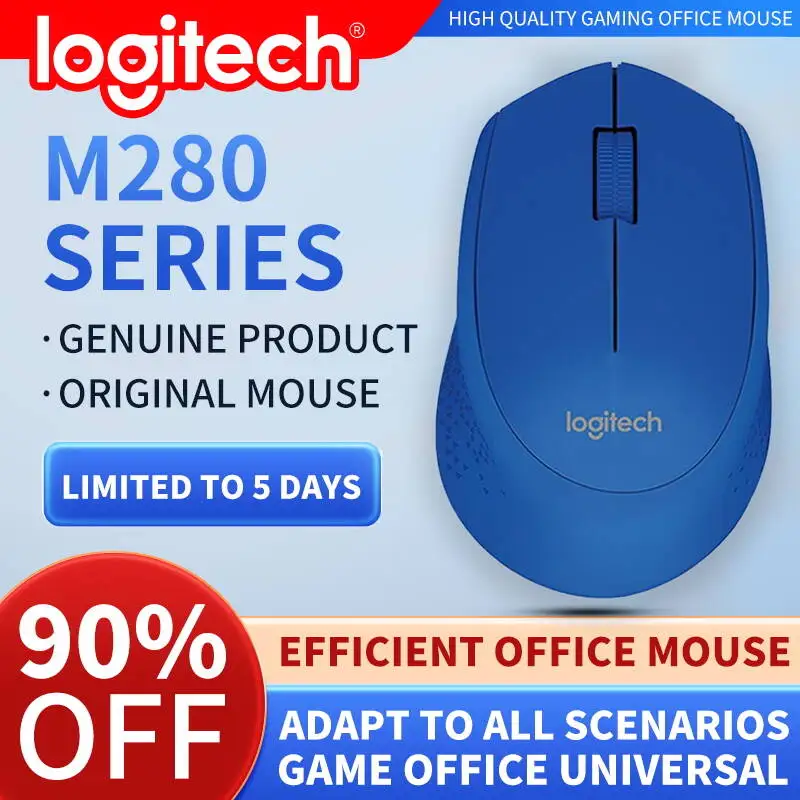 

Профессиональная офисная мышь Logitech M280 — компактная, тихая, удобная для переноски, удобная на ощупь и специально разработанная.