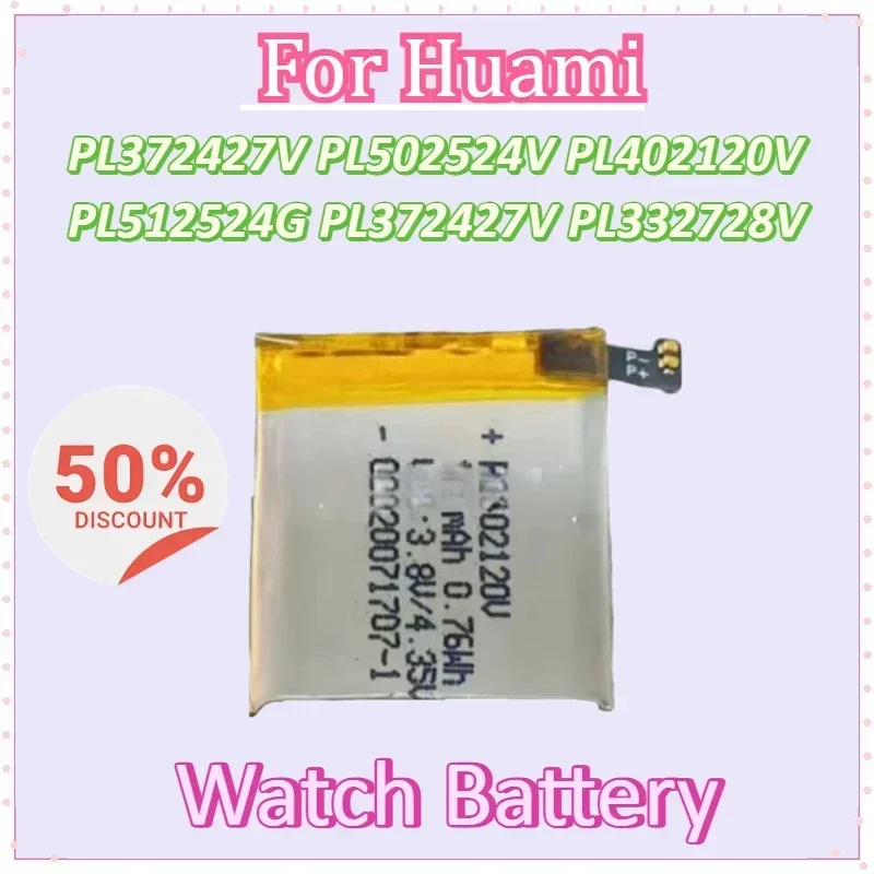 

Watch Battery for Huami Amazfit T-rex Pro/Res Sport 2/verge Lite Global/Stratos II 2 A1609/Ares Bip GTR/sports Batteries