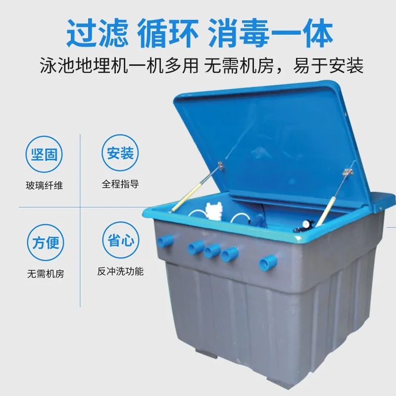 Fully automatic sand tank filter burial machine, automatic backwashing controller for rainwater collection c