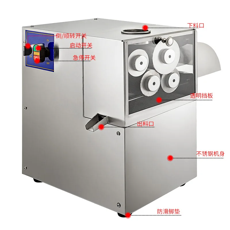 vertical sugarcane machine sugar cane juice machine 4-rollders cane-juice squeezer,cane crusher,Sugar cane juicer 110v/220v/380v