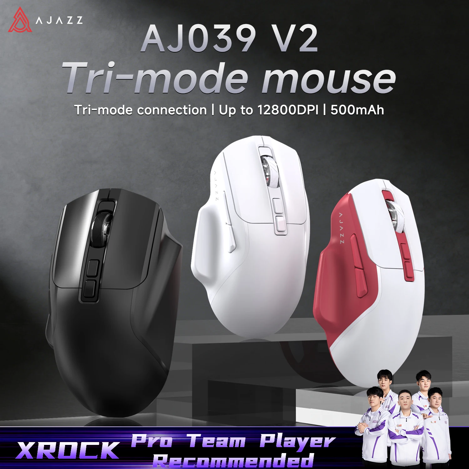 AJAZZ AJ039V2 Wired Three-Mode 2.4G/Bluetooth Wireless Gaming Mouse, Cost-Effective Office Mouse, 500mAh Battery Life