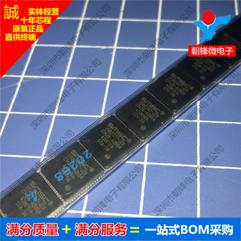 Usb2517-Jzx Usb2517…