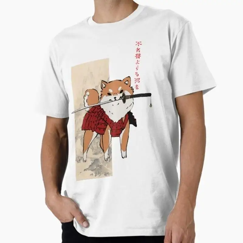 Cute Samurai Shiba …