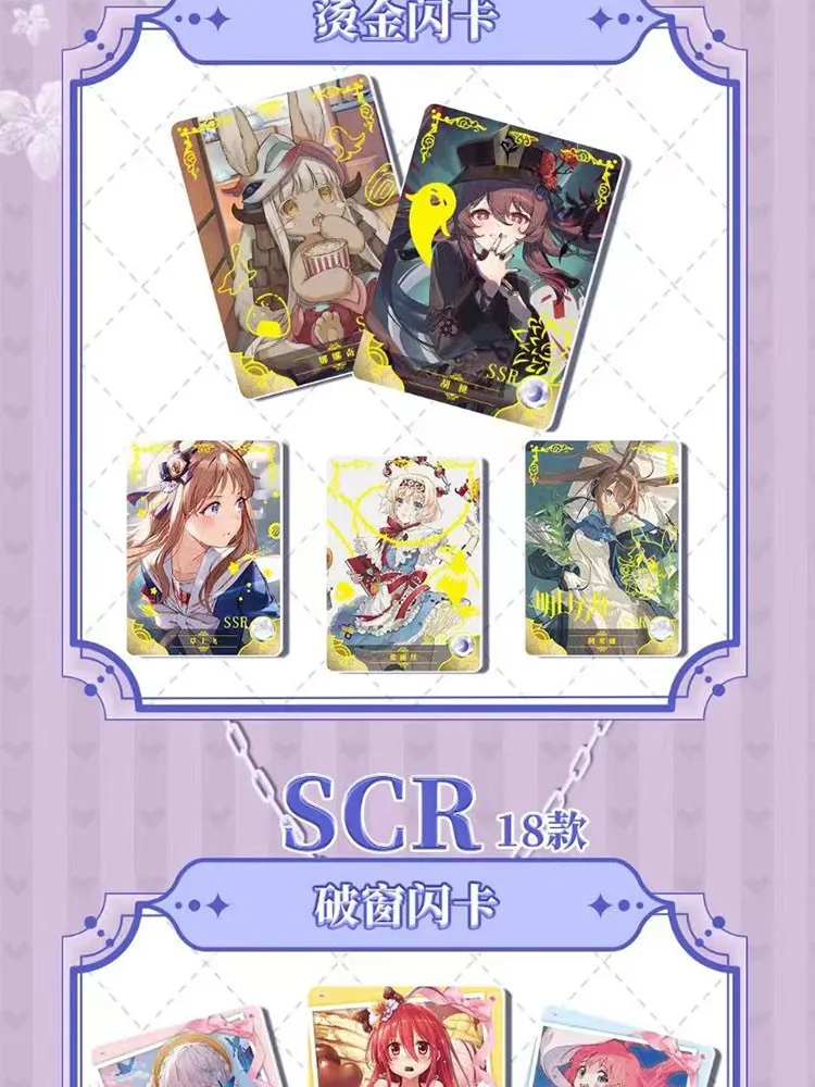 2023 neueste Göttinnen Geschichte 2 m11 Karte Badeanzug Bikini Fest Booster Box Doujin Spielzeug und Hobbys Geschenk