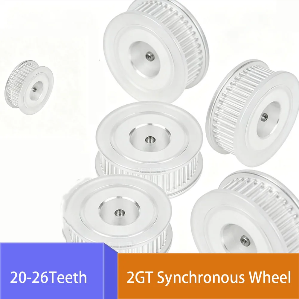 1Pcs 20-26 Teeth Tooth Width 7mm 2GT Pulley Aluminum Alloy Synchronous Transmission Wheel  Bore 4/5/6/6.35/7/8/10mm