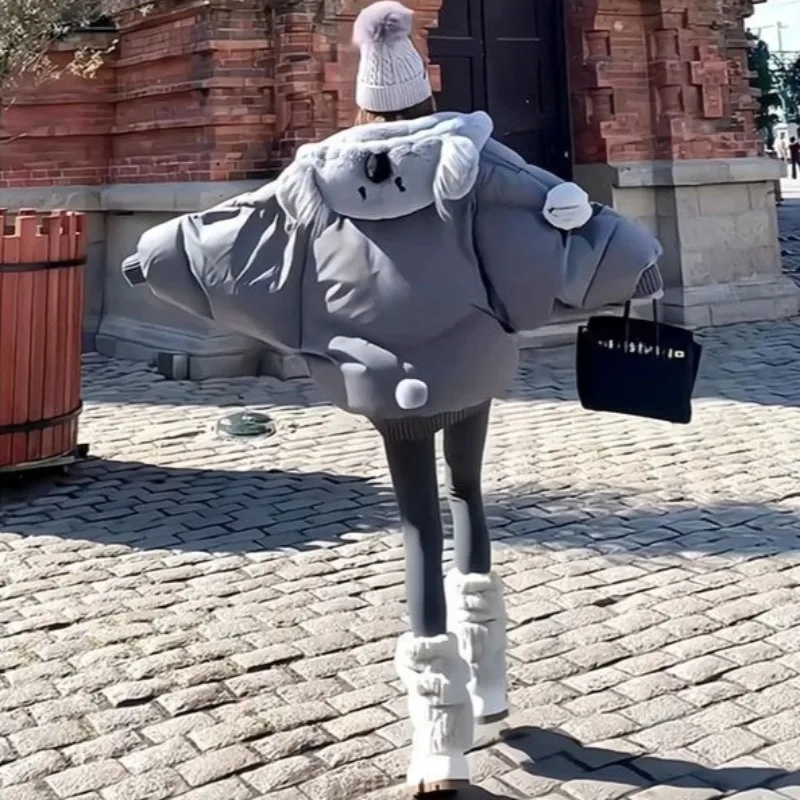 Internet Celebrity Popular Koala Hat Down Jacket Women's Winter New Small Thickened Warm Bread Jacket Age Reduction Fashion Coat