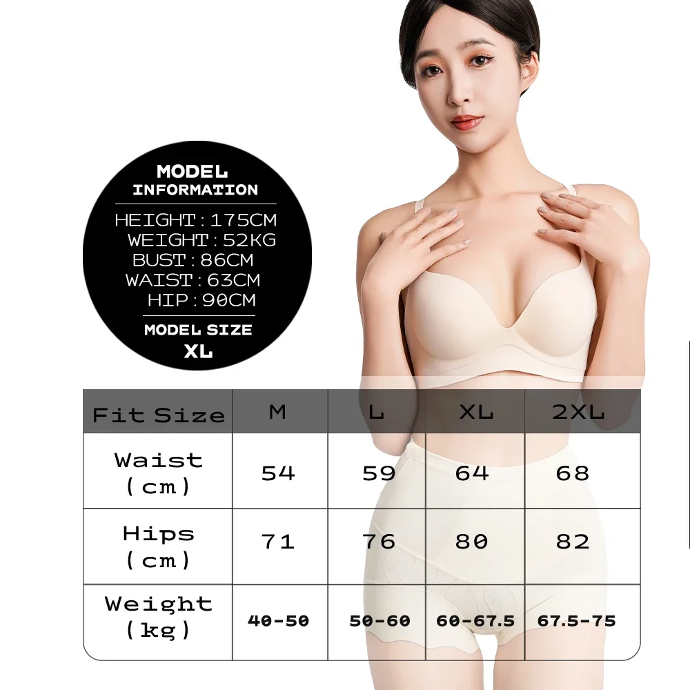 1 قطعة سراويل تحكم سلسة للمرأة عالية الخصر البطن المشكل مثير الملابس الداخلية قصيرة الورك رفع موجة حافة بويشورت ملابس داخلية الملاكم #2