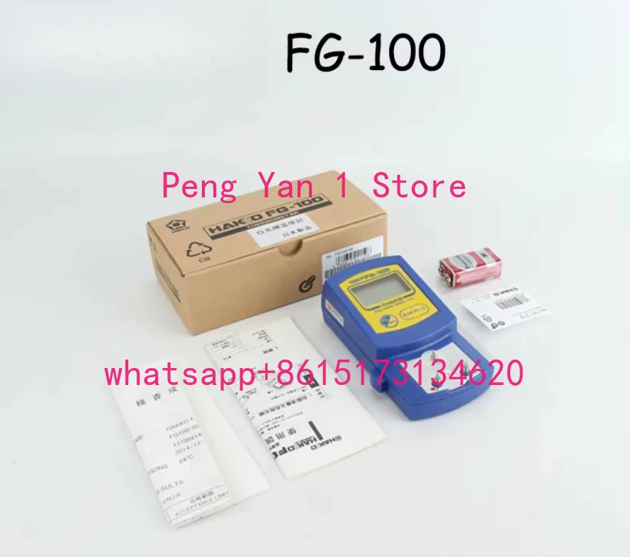 White light FG100 thermometer electric soldering iron thermometer digital display automatic temperature measurement tool