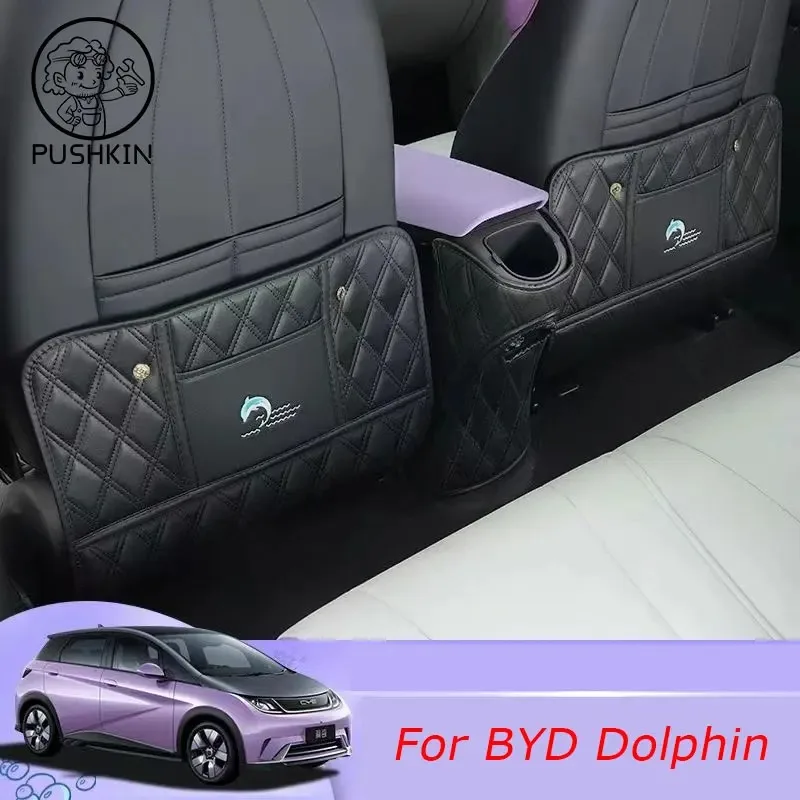 

For BYD Atto1 Dolphin EA1 2022 Car PU Leather Anti Kick Mat Pad Car Anti-kick Protector Mats Seat Back Protector Accessories