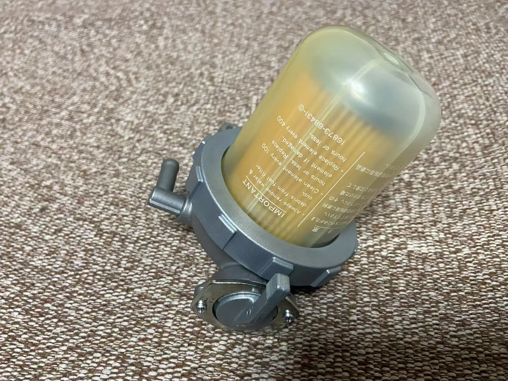 

4000053030 Diesel Oil Filter Haulotte Part