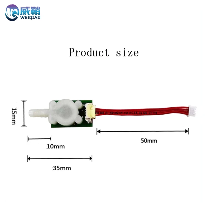 Digital output pressure sensor module range 0-1100kPa absolute pressure tire pressure detection