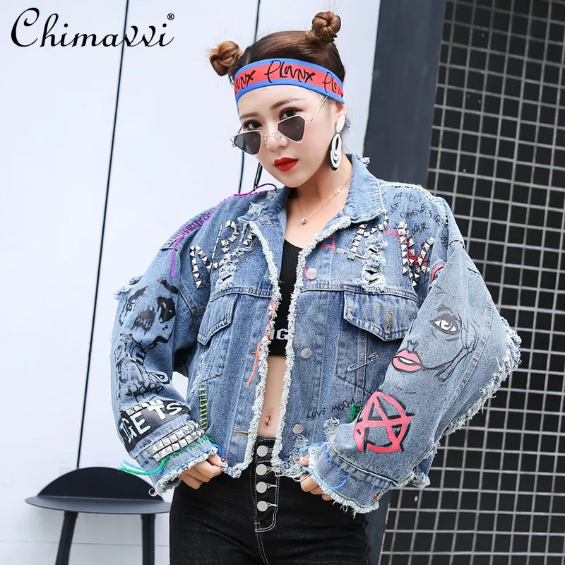 

2024 Autumn Trend Graffiti Denim Personalized Short Rough Edge Cut Heavy Industry Rivet Jacket Colored Fringed Jacket For Women