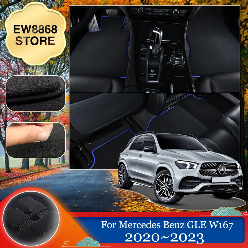 

Car Floor Mat For Mercedes Benz GLE W167 350 450 400 2020~2023 Auto Foot Cover Carpet Pad Rug Interior Custom Panel Accessories