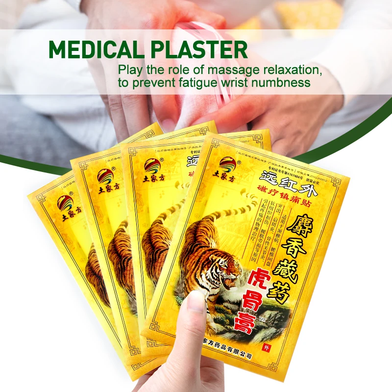 8pcs Only$0.39 Tiger Plaster Analgesic Patch Treatment Rheumatoid Arthritis Pain Relieving Sticker Shoulder Neck Ache Painkiller