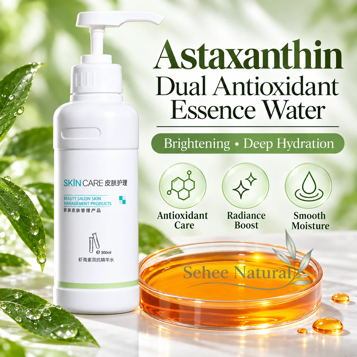 Astaxanthin Facial Toner 500ml Hydrating Essence Anti Oxidant Repair Firming Treatment for Salon & Professional Beauty Use