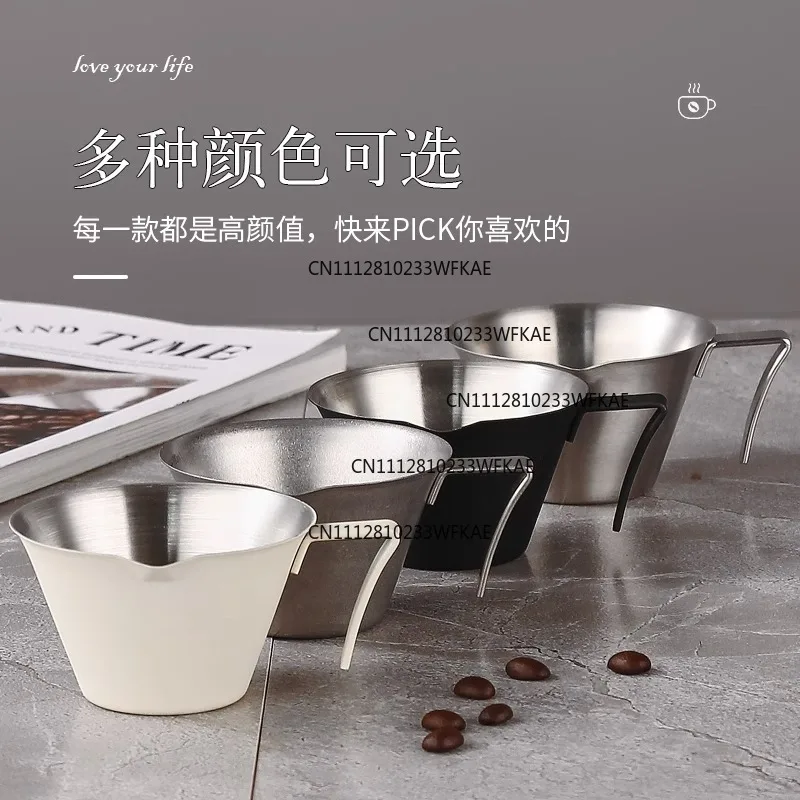 304 stainless steel measuring cup Italian concentrated ounce cup Color extraction cup with scale