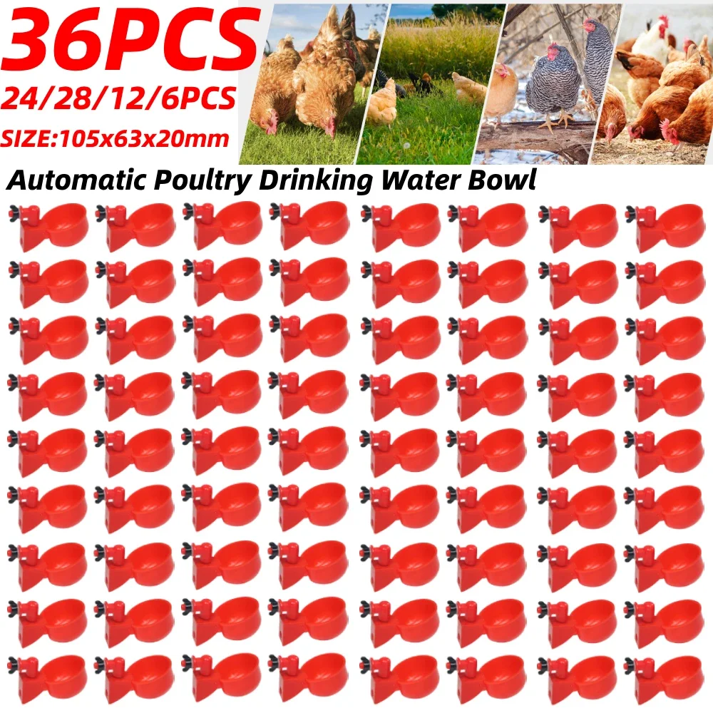 36-1pcs Chicken Duck Water Dispenser Drinking Cup Poultry Feeder Drinking Bowl Automatic Poultry Drinking Water Bowl for Farm