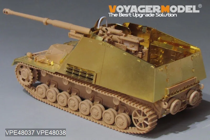 Voyager Model VPE48038 1/48 WWII German Sd.Kfz. 164 Nashorn Amour Plate/Fenders(For TAMIYA 32600）