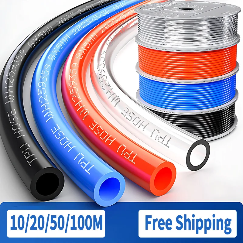 10M/20M/50M/100M Pneumatic Hose Compressor Hose Air Tube 4*2.5mm 6*4mm 8*5mm 10*6.5mm 12*8mm Pneumatic Air Hoses PU Pipe