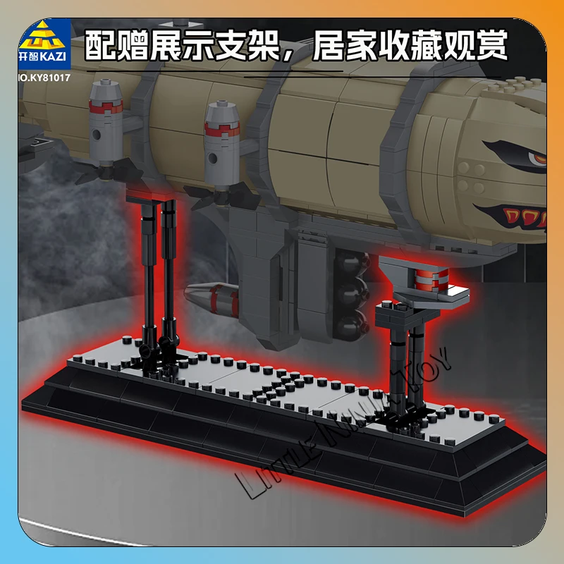 81017 Military tank airship ornaments, children's and boys' building block assembly toys, model gifts