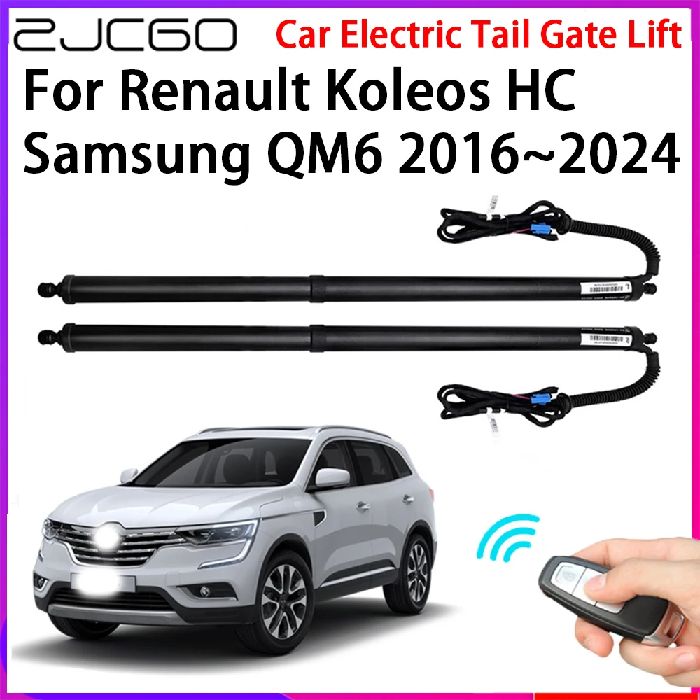 ZJCGO Car Automatic Tailgate Lifters Electric Tail Gate Lift Assisting System for Renault Koleos HC Samsung QM6 2016~2024