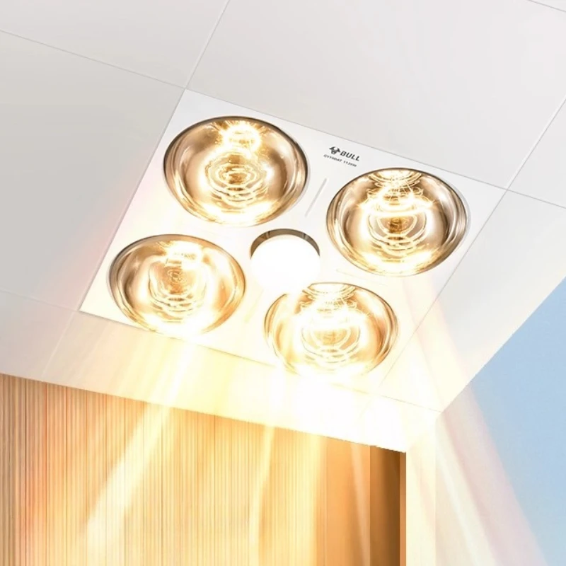 

Bull integrated ceiling four lamps warm bath bar 300x300 embedded exhaust fan lighting integrated old-fashioned bathroom