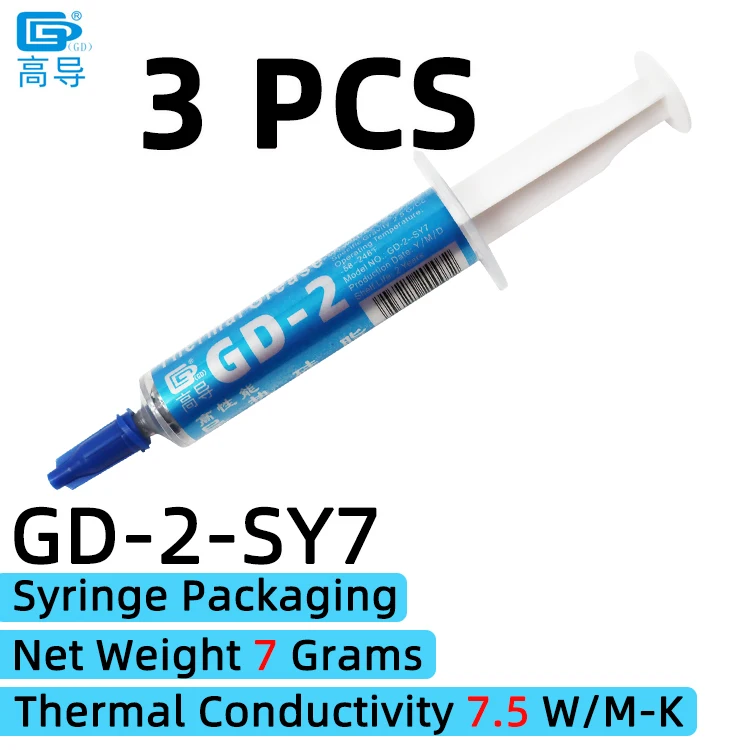 Nettogewicht 1/3/7/15/30 Gram Grijs GD-2 Thermisch Geleidende Vetpasta Gips Koellichaam Compound Voor Cpu Gpu Ssy Bx Cb Sy Bs Sy