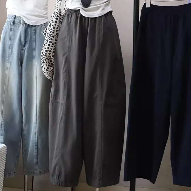 

Slimming Wide Leg Knife Casual Pants for Women Spring Season Elastic Waist Simple Faion Loose Cover Hip Small Stature