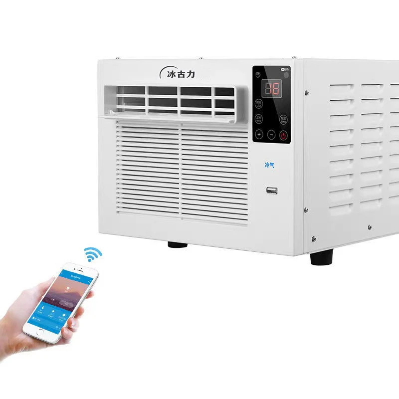 Mosquito net air conditioner compressor cooling small air conditioner dormitory bedroom mobile air conditioner