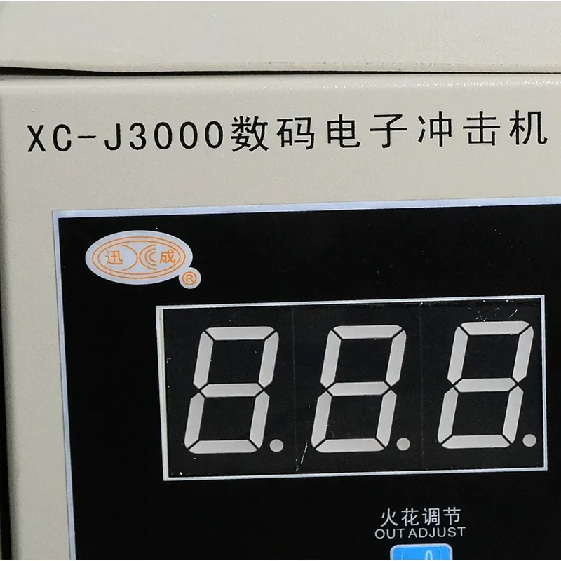 Máquina de Chispa, Procesador de Corona de Película Delgada, Máquina de Corona Xuncheng, Máquina de Impacto Electrónico XC-J2000 XC-J3000