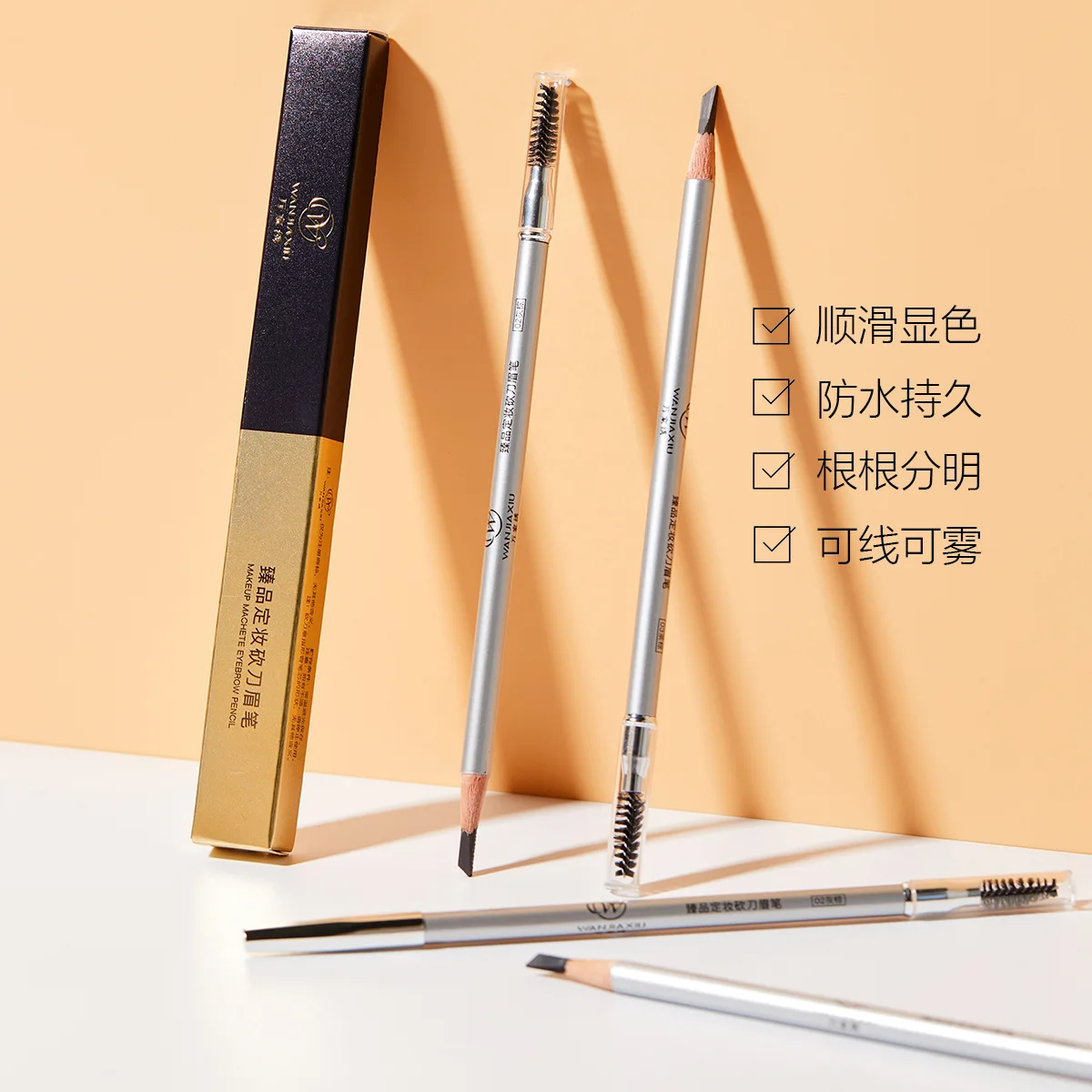 Eyebrow Pencil Cosmetics Woman Makeup Makeup Products Waterproof Positioning Double Ended Wild Eyebrow Pencil