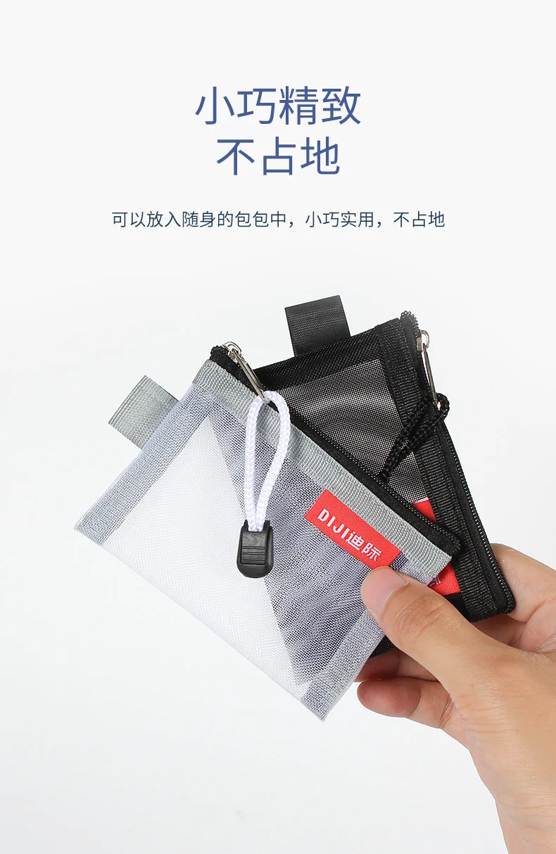 Mesh Reißverschluss Karte Aufbewahrungstasche Mini Transparent ID Karte Bank Kreditkarte Tasche Kleine Geldbörse Münzfach Tragbare Aktentasche – Detail 4