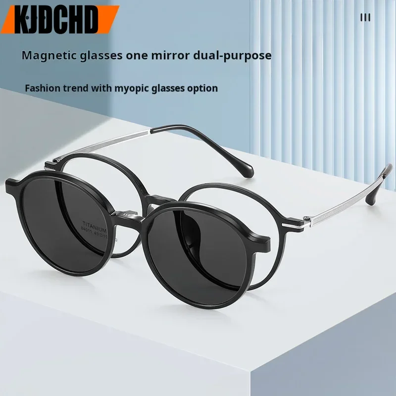 KJDCHD Men and Women Retro 140mm Round Magnetic Polarized Clip-On Glasses Ultralight Anti-UV Optical Eyeglasses Frame