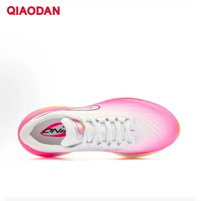 QIAODAN WIND 3TR Men's Marathon Training Sports Shoes Thick Sole