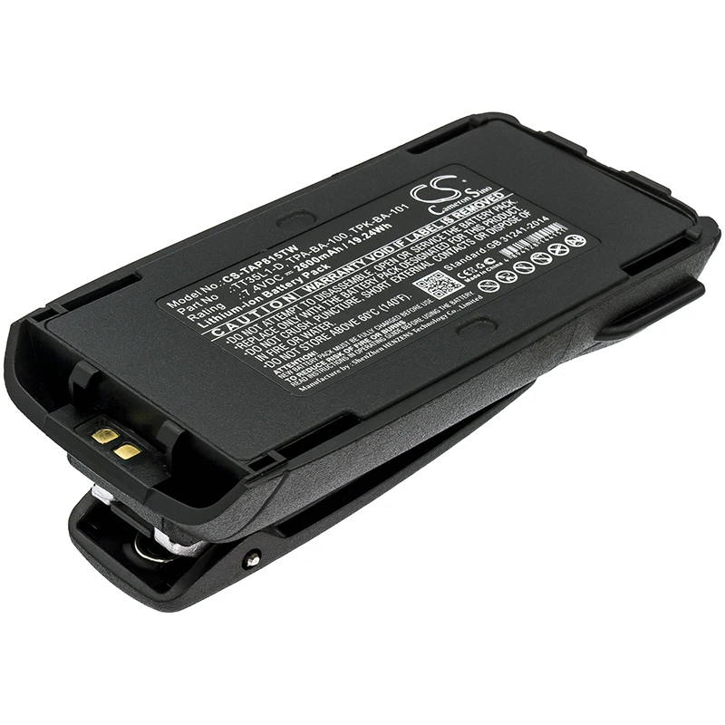 Li-ion Two-Way Radio Battery for Tait,Radon,7.4v,2600mAh,302,353,354,361,TP8100,TP8110,TP8115,TP8120,TP8135,TP8140,TP9300,TP9400