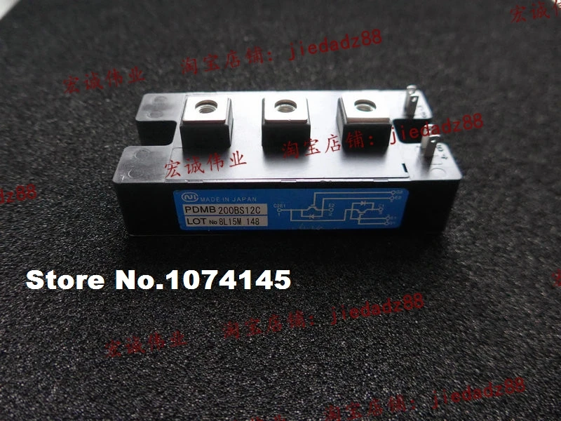 

PDMB200BS12C IGBT power module
