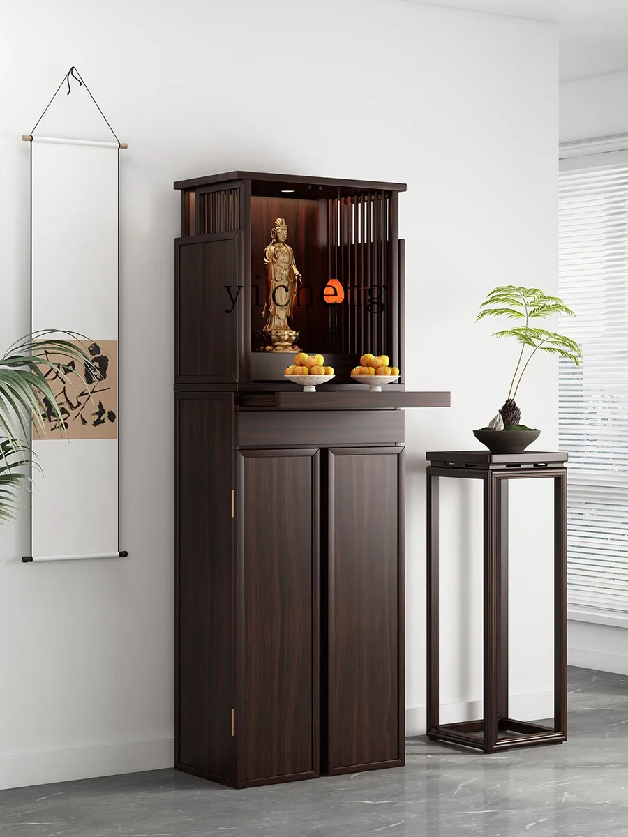 Chinese vertical cabinet hidden door shrine vertical cabinet with door offering table Buddha cabinet Bodhisattva shrine