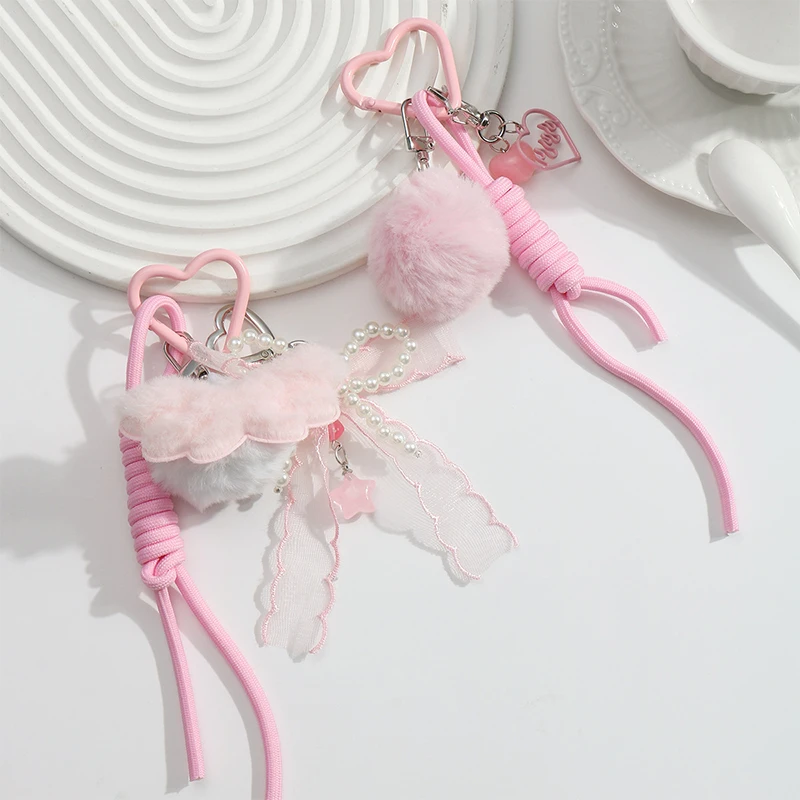 Ins Style Sweet Plush Ball Mesh Bow Keychain Girly Braided Rope Key Holder Fashion Bag Pendant Accessories For Girl Gifts