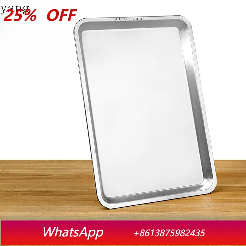 

LH stainless steel milk skin special flat bottom square plate barbecue meat flat plate