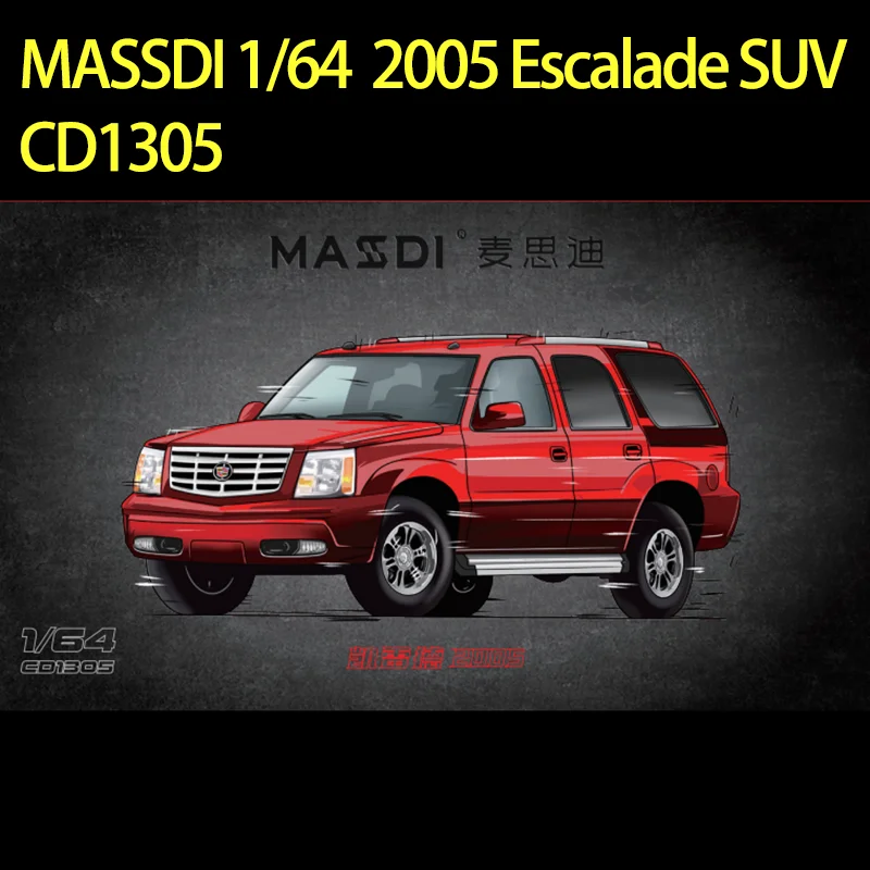 

MASSDI литой под давлением масштаб 1/64 2005, Escalade SUV/A8 D3/A8L D4, модель автомобиля из сплава, орнамент, сувенир, коллекция, подарок для хобби