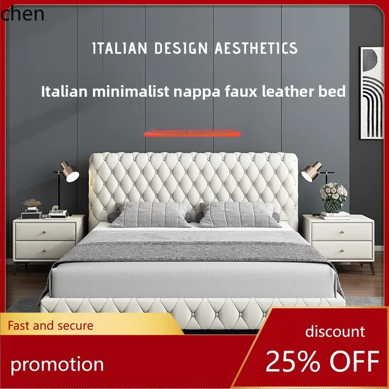 

HT Bed Minimalist Modern Simple Master Bedroom 1.8m Double Bed Model Room Pull Button