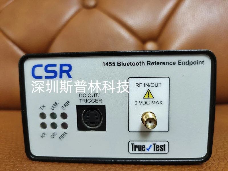 German CSR 1455 Portable RF Tester DEV-SYS-1455-2A Spot Shot