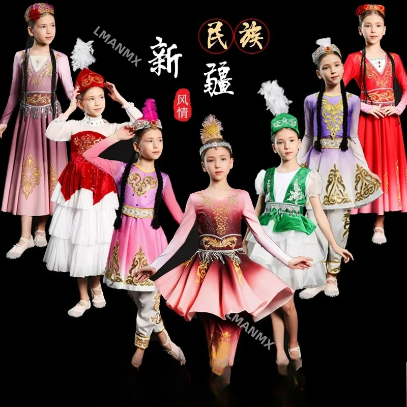 

Синьцзянские танцевальные костюмы для детей, уйгурская этническая группа, костюмы Гули на день защиты детей, костюмы для уйгурских девочек