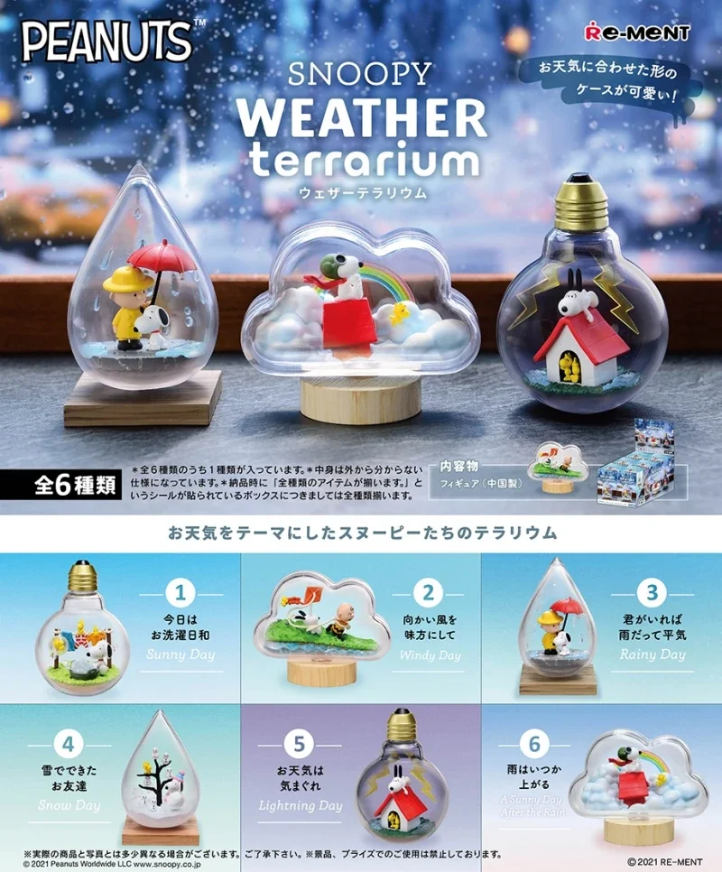 

Re-Ment Genuine 6Pcs Peanuts Snoopy Weather terrarium Action Figure Toys For Kids Gift Collectible Model Ornaments