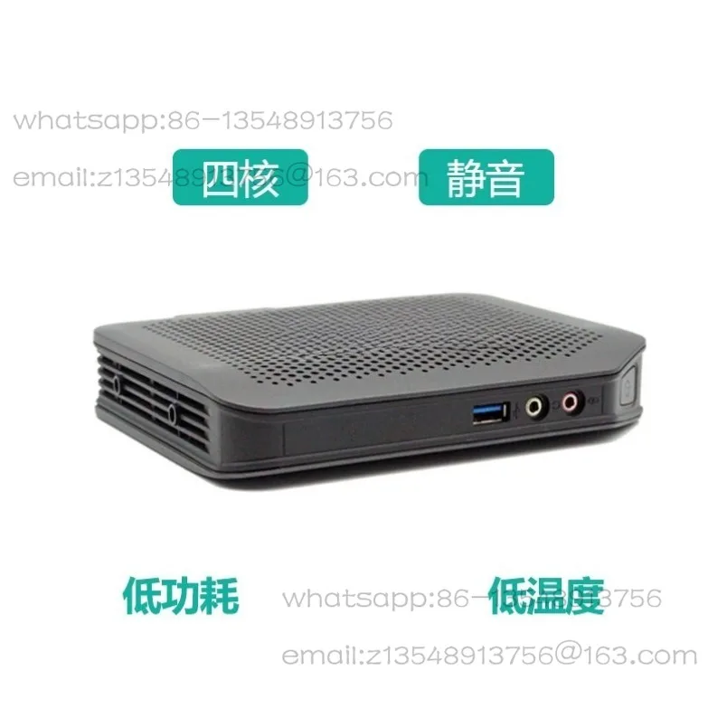 Small host J1800 J1900 computer win10 mini low power gigabit server, spot