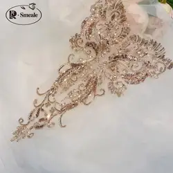 Large Front and Back Beaded Lace Applique, Gold, Shiny Opening, Tull Embroidery, DIY Wedding Dress, Children's Clothing, Sewing