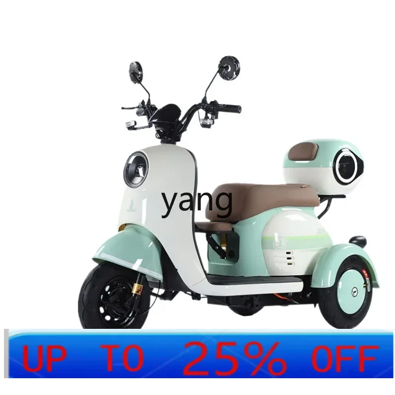 CX  electric tricycle household small old man with shed electric car pick-up battery car