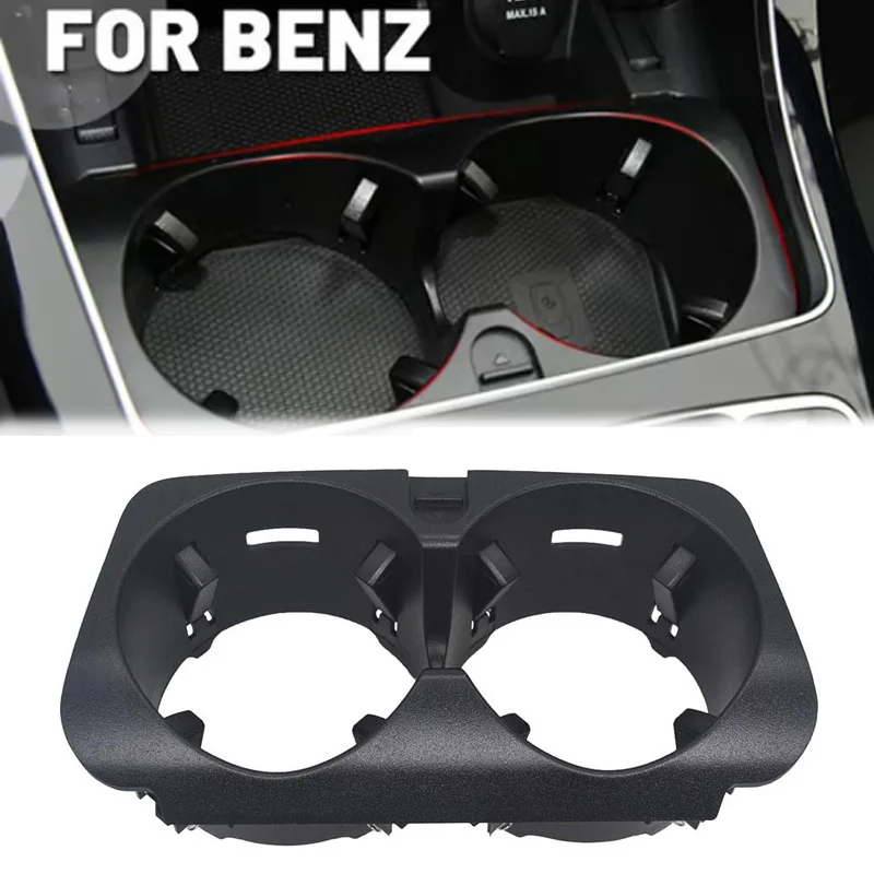 Car Center Console Insert Drinks Water Cup Holder 2056800691 A2056800691 For Mercedes Benz C E V G GLC Class W205 W213 W253 W447