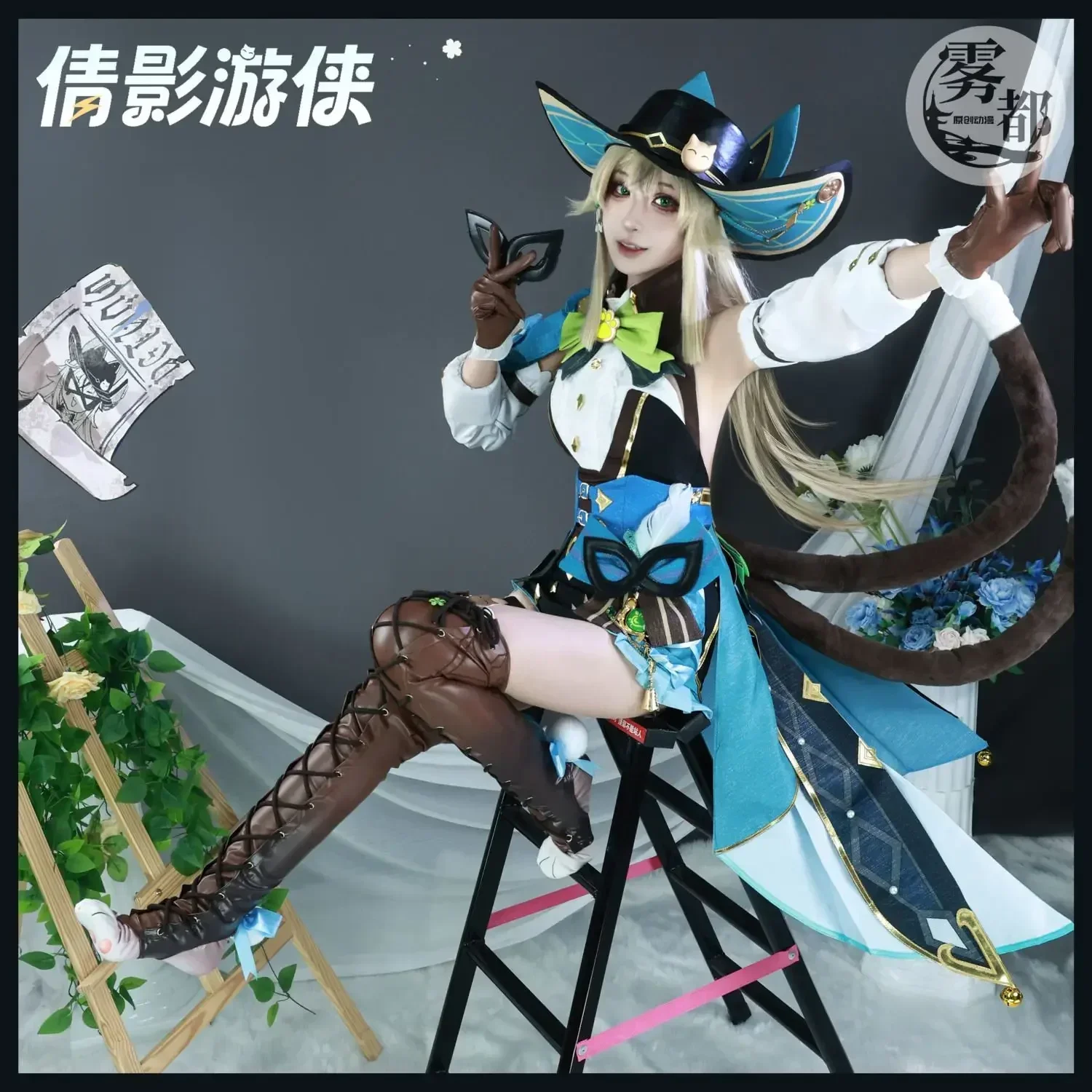 

Высокое качество Kirara, игра для косплея, Genshinimpact Phantom in Boots, платье для косплея Kirara, парик, аниме, костюмы для вечеринки на Хэллоуин, обувь