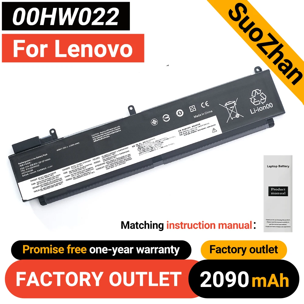 SUOZHAN 24Wh 00HW022 SB10F46460 Battery for Lenovo ThinkPad T460s T470s Series 00HW023 SB10F46461 00HW036 SB10F46474 00HW037 SB1